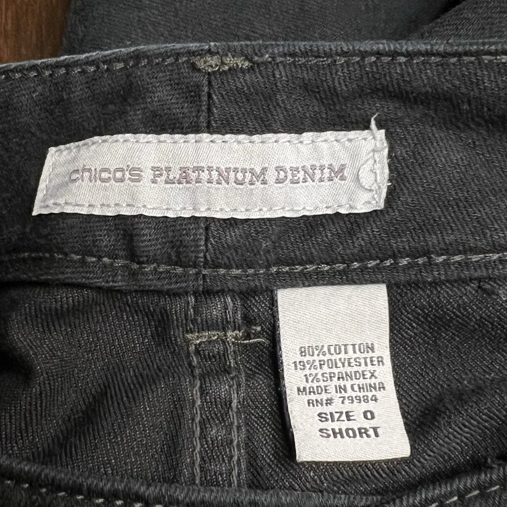 Chico's‎ Platinum Denim Ultimate Fit Bootcut Jeans Black Womens 0 Short 30 x 28